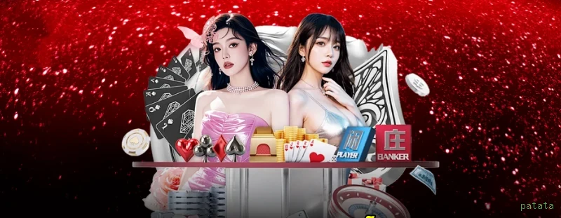 Download gratuito do app da patata